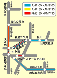 �o�X���[��