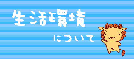 ������